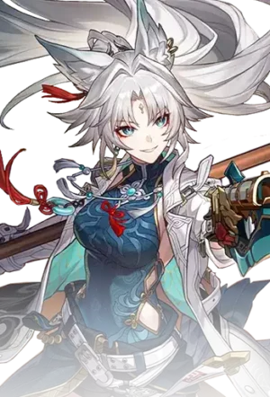 Feixiao