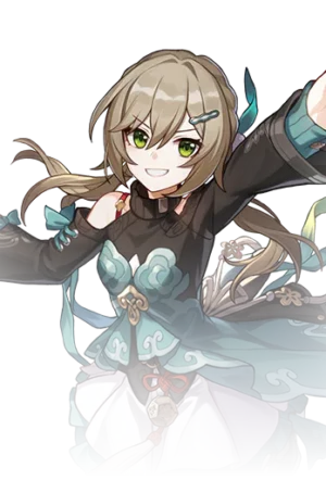 Qingque